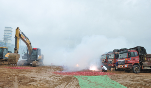 奠基6.jpg