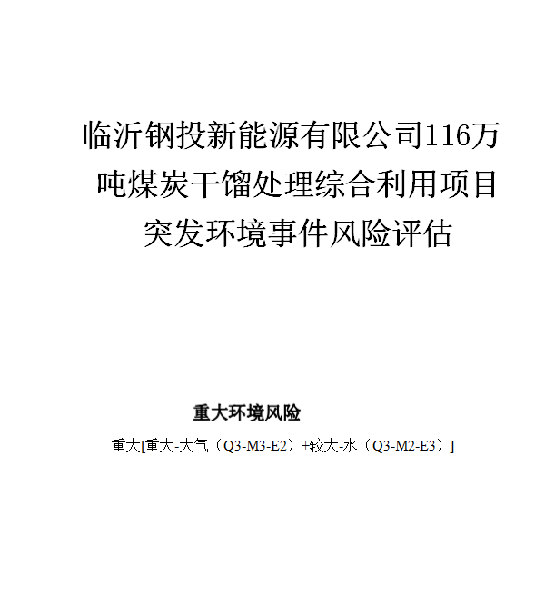 微信图片_20250529134742